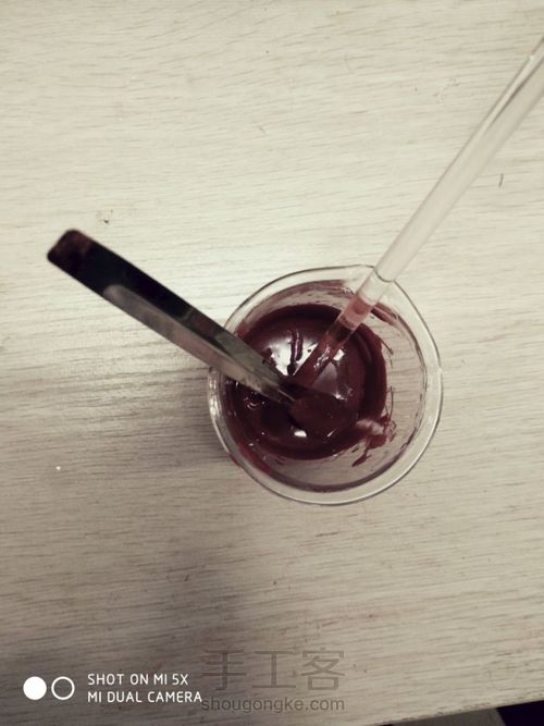 冰淇淋唇釉 第2步