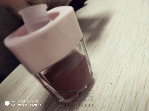 冰淇淋唇釉 第5步