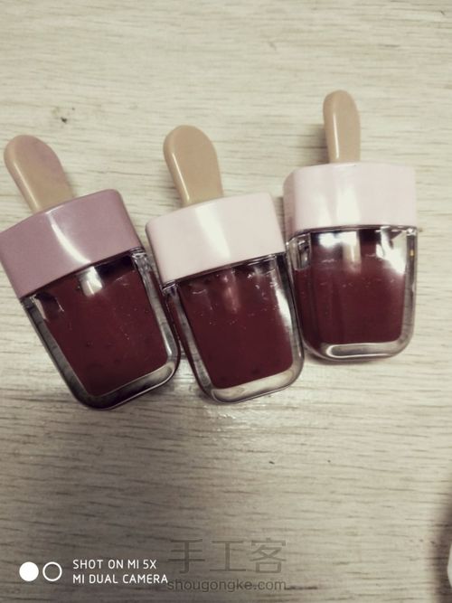 冰淇淋唇釉 第6步