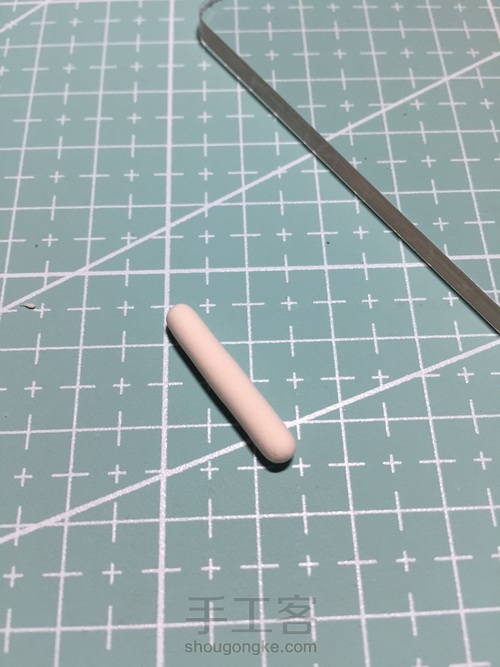 【小漾】纯妃粘土攻略 第10步