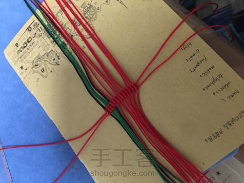编织 鞋子 第4步