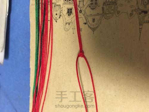 编织 鞋子 第8步