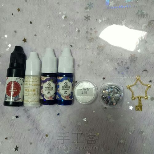 uv胶星空金属框教程 第1步