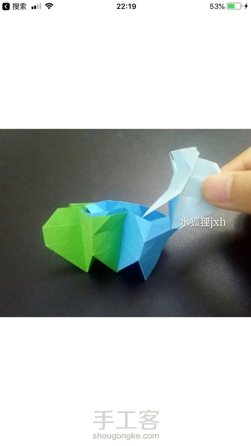 【转】水狐狸的超级好看烟花折纸 第34步