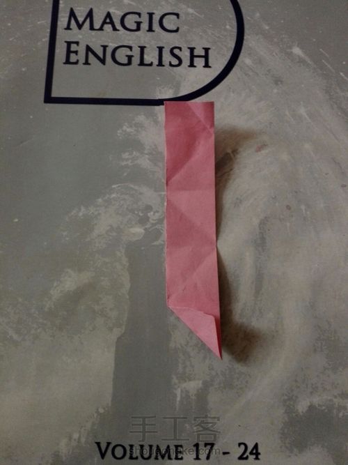 【实拍】爱心系列之纸条爱心(4) 第2步