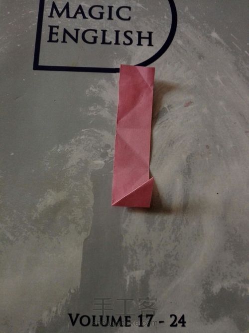 【实拍】爱心系列之纸条爱心(4) 第3步