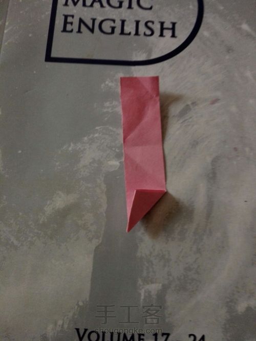 【实拍】爱心系列之纸条爱心(4) 第4步