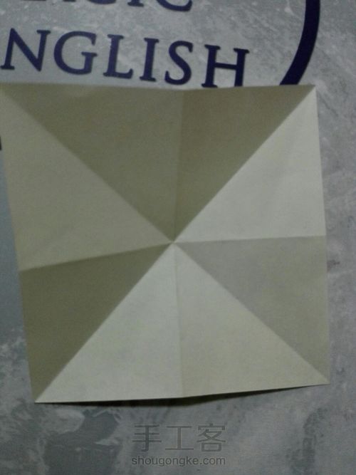 【实拍】爱心系列之收缩爱心盒子(5) 第3步