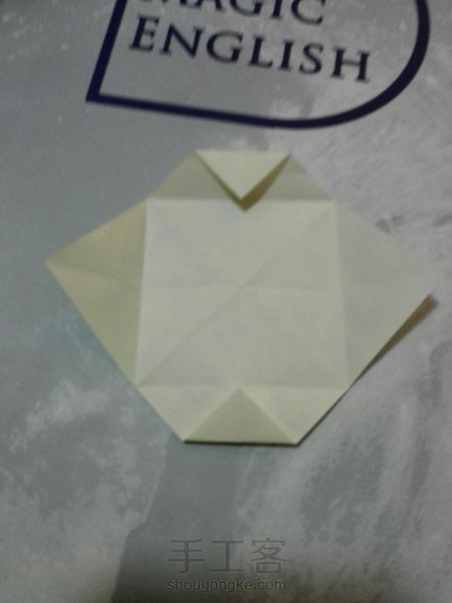 【实拍】爱心系列之收缩爱心盒子(5) 第6步