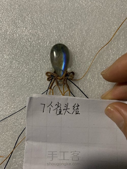 欧美风拉长石耳环 第18步