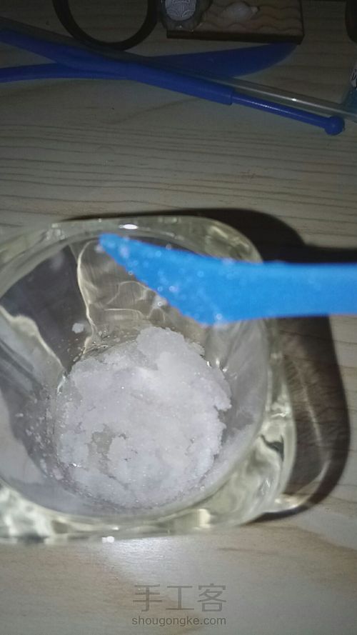 【凉城】不掉渣的冰淇淋泥☞原创作品☜ 第4步