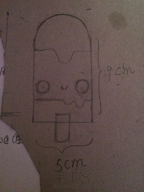 不织布冰混儿（雪糕） 第1步