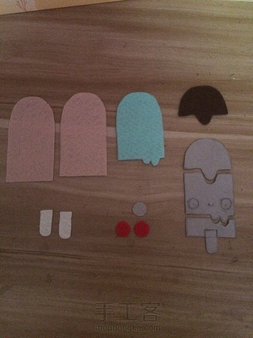 不织布冰混儿（雪糕） 第2步