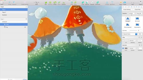 【原创】“Sky光遇”光影纸雕 第3步