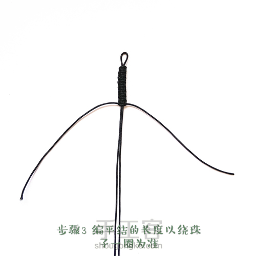 【原创】超简单佛珠卡子图解-手编绳活扣 第3步