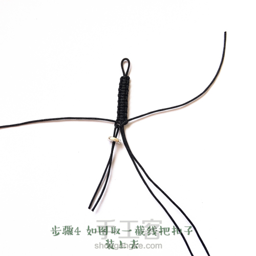 【原创】超简单佛珠卡子图解-手编绳活扣 第4步