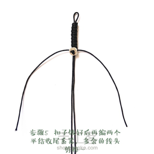 【原创】超简单佛珠卡子图解-手编绳活扣 第5步