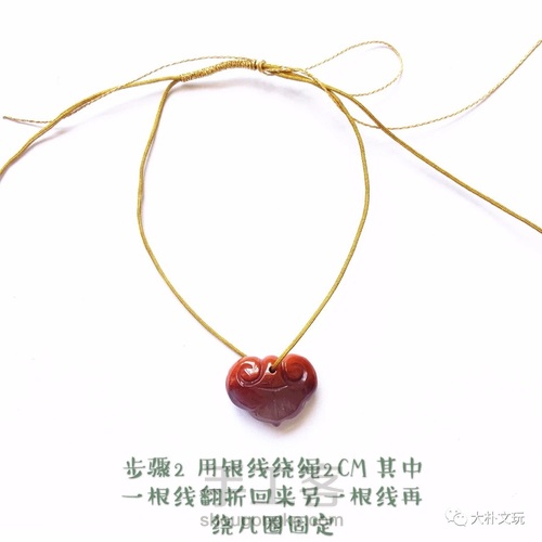 小吊坠加线圈制作图解来啦~ 第3步