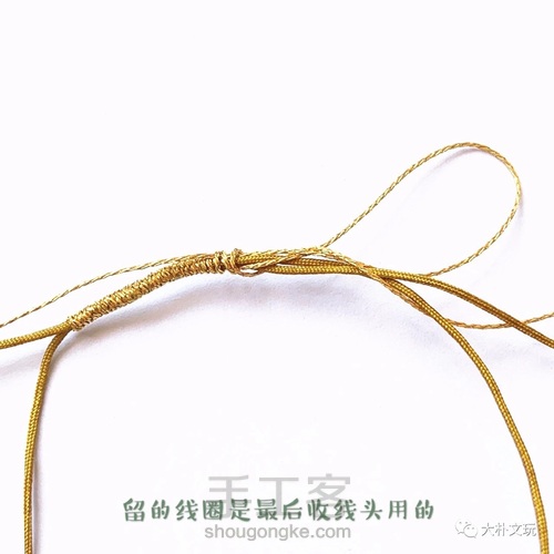 小吊坠加线圈制作图解来啦~ 第4步