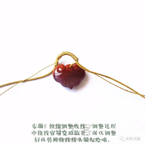 小吊坠加线圈制作图解来啦~ 第7步