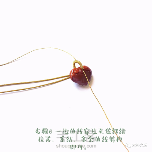 小吊坠加线圈制作图解来啦~ 第8步