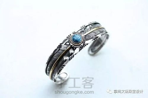 向“高桥五郎”致敬最好的方式:亲手制作一款印第安格的首饰七 第7步