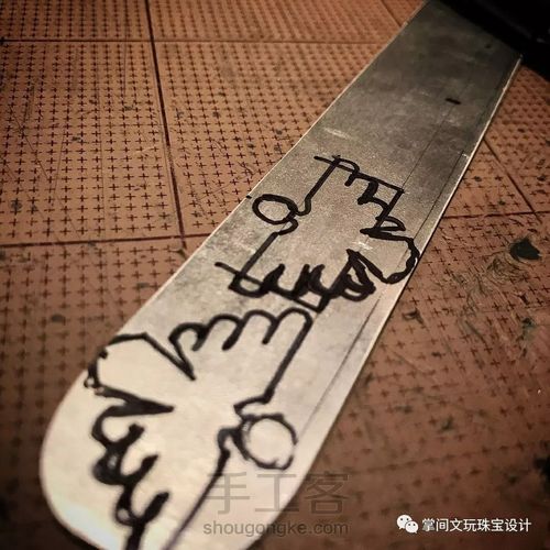 日本Goros款式工艺全解析，一看你就会！ 第1步