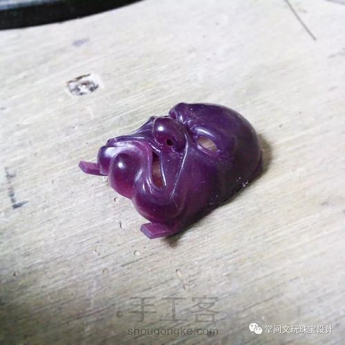 一款别具特色的京剧面谱制作教学 第3步