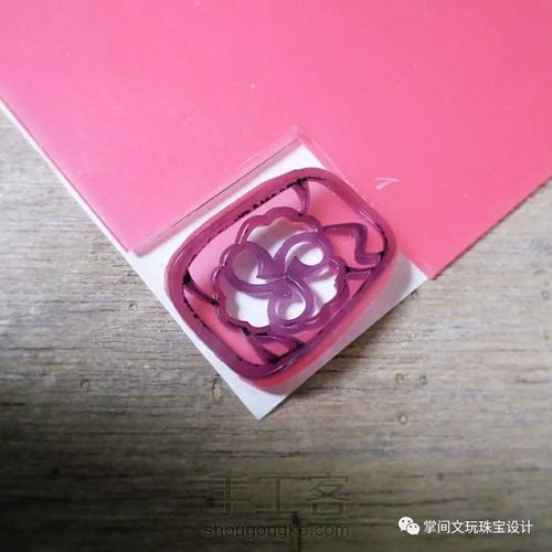 一款别具特色的京剧面谱制作教学 第6步