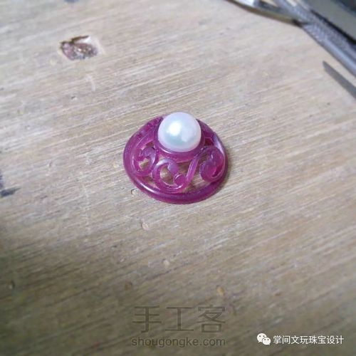 【掌间手工学院】失蜡法工艺教学—立体珍珠镶嵌手链 第1步