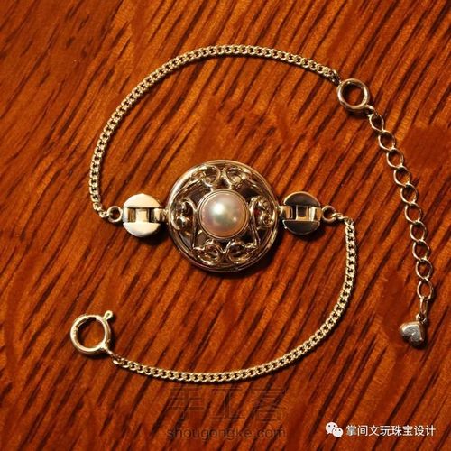 【掌间手工学院】失蜡法工艺教学—立体珍珠镶嵌手链 第17步