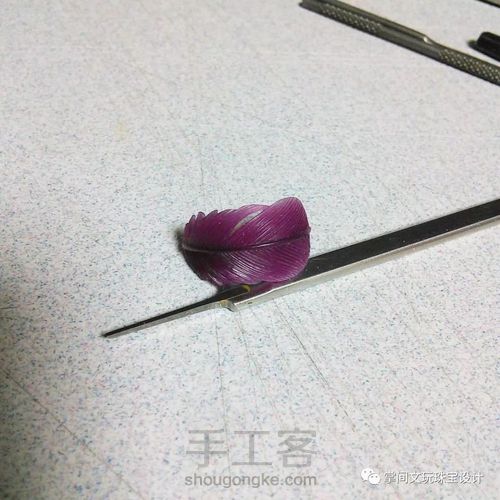 【掌间手工学院】失蜡法工艺—羽毛戒指的制作方法 第3步