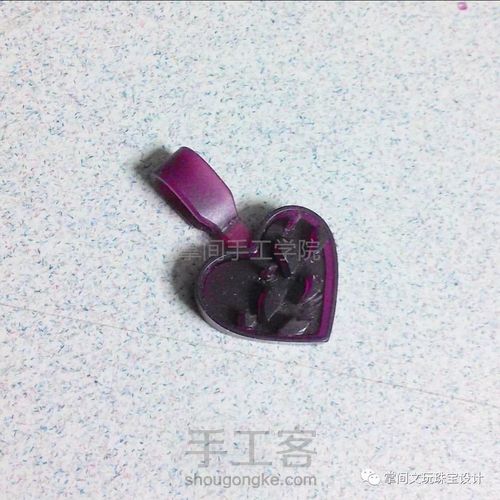 【掌间手工学院】失蜡法工艺—火红的花心吊坠制作工艺解析 第8步