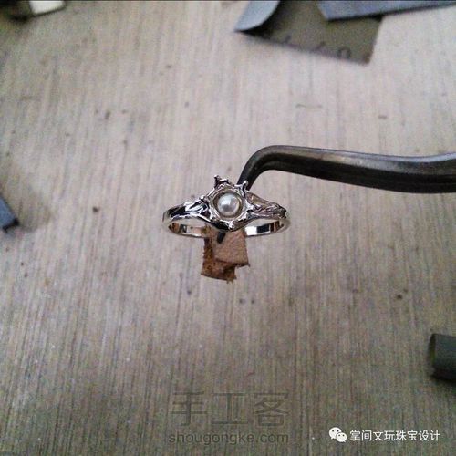 【掌间手工学院】失蜡法工艺—珍珠入水戒指 第10步