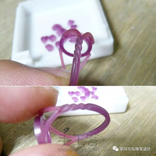 【掌间手工学院】失蜡法—视觉放大式镶嵌 第2步