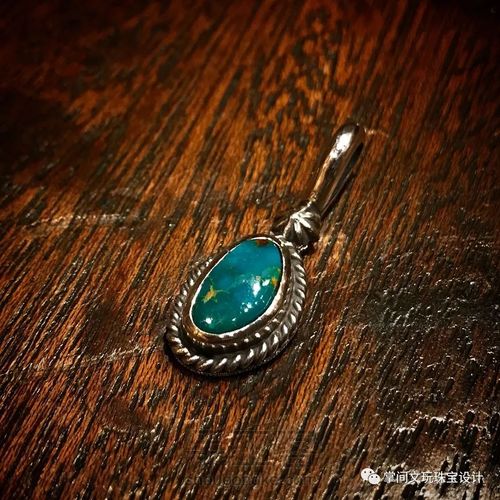 【掌间手工学院】包镶做旧松石吊坠 第8步