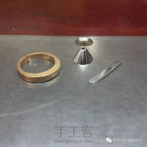 【掌间手工学院】k金镶钻戒指制作 第2步