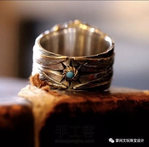 【掌间手工学院】双镶嵌雄鹰羽毛戒指 第5步