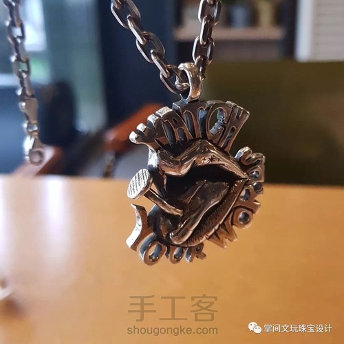 【掌间手工学院】摇滚风格吊坠的制作 第4步