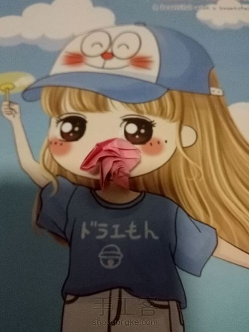 简单玫瑰花 第16步