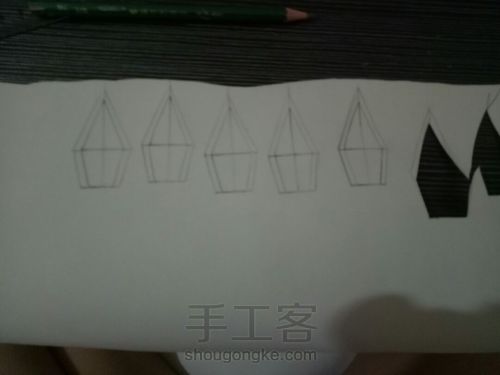 皇冠👑 第4步