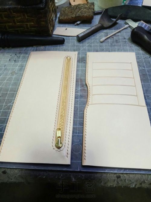 长款钱夹 第2步