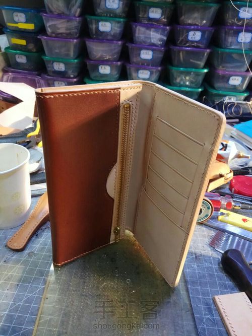 长款钱夹 第3步