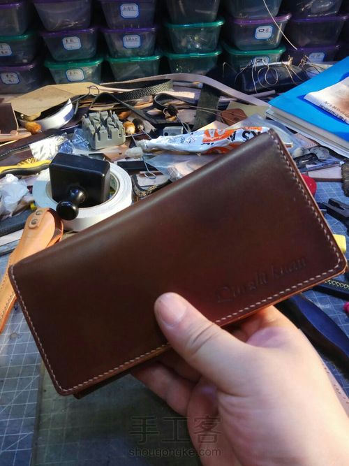 长款钱夹 第6步