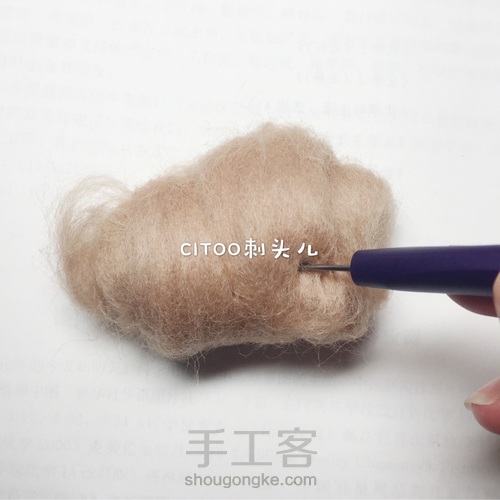 无脸小狮子～⸜( ॑꒳ ॑ )⸝ 第1步