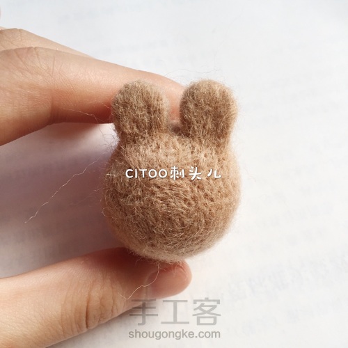 无脸小狮子～⸜( ॑꒳ ॑ )⸝ 第4步