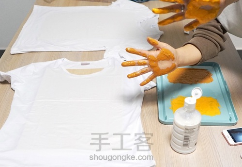 DIY白体恤印花 第5步