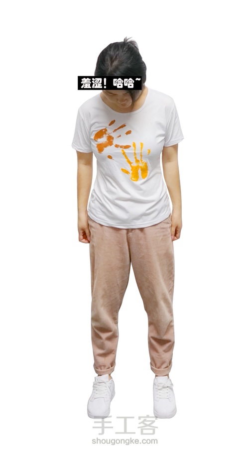 DIY白体恤印花 第11步