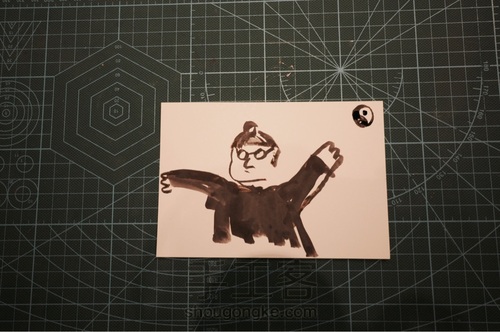 给电脑包印一个帅气的图案 第1步