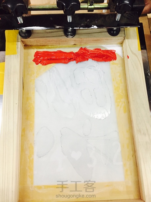 福字口袋 第3步